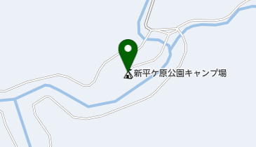 新平ケ原公園キャンプ場の地図画像