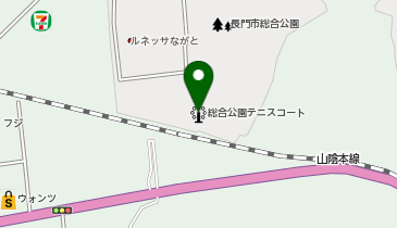 長門市総合公園テニスコートの地図画像