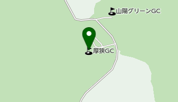厚狭ゴルフ倶楽部の地図画像