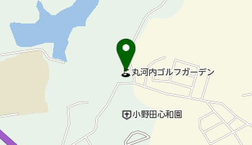 丸河内ゴルフガーデンの地図画像