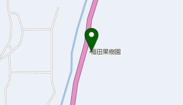 福田果樹園の地図画像