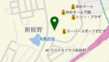 和楽の湯下関せいりゅうの地図画像