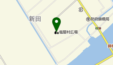 塩屋村広場の地図画像