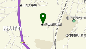 桜山近隣公園の地図画像