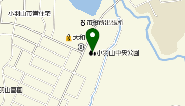 小羽山中央公園の地図画像