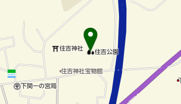 住吉公園の地図画像