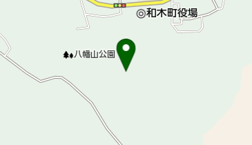 八幡山公園の地図画像