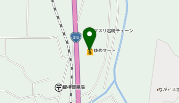 ゆめマート板持店の地図画像