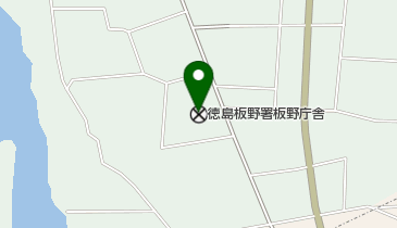 徳島板野警察署板野庁舎の地図画像