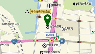 徳島地方法務局の地図画像