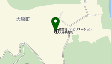 医療法人道志社リハビリテーション大神子病院の地図画像