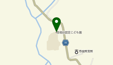 三好市立西祖谷認定こども園の地図画像