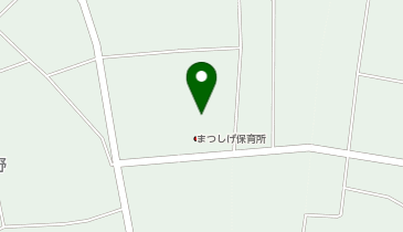 まつしげ子ども園の地図画像