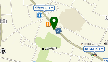 吉野郡吉野町・大淀町 ２０１２０６/ゼンリン（単行本） 吉野郡吉野町・大淀町 201206/ゼンリン（単行本）