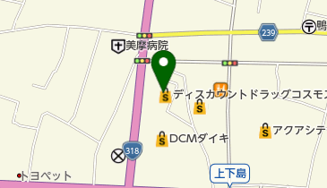 ディスカウントドラッグコスモス鴨島店の地図画像