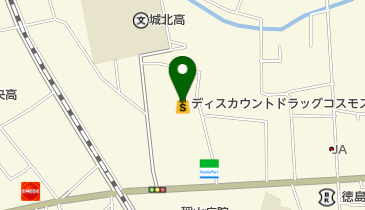 ディスカウントドラッグコスモス城北高校前店の地図画像