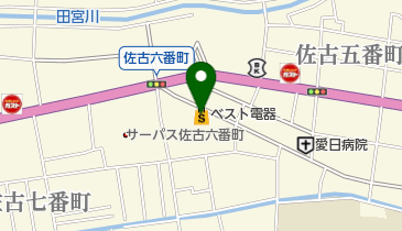 ベスト電器BFS佐古店の地図画像