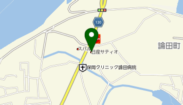 日産サティオ徳島論田支店の地図画像