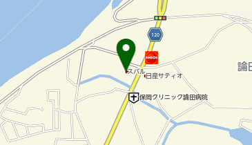 スバル中四国論田店の地図画像