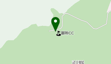 御所カントリークラブの地図画像