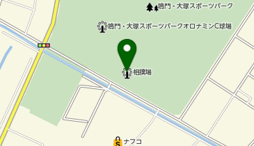 鳴門・大塚スポーツパーク相撲場の地図画像