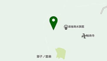 高松市屋島山上交流拠点施設の地図画像