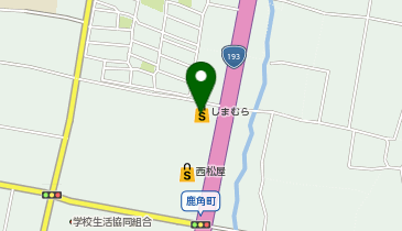 ファッションセンターしまむら鹿角店の地図画像