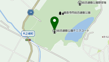 観音寺市総合運動公園テニスコートの地図画像
