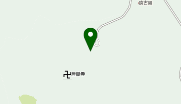 屋島城跡展望台の地図画像