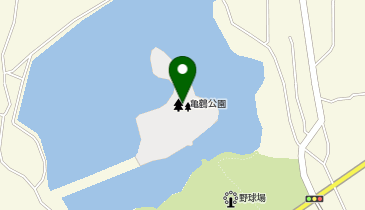 亀鶴公園の地図画像