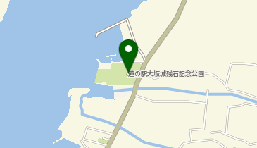 みなとオアシス大坂城残石記念公園の地図画像
