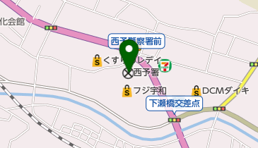 西予警察署の地図画像