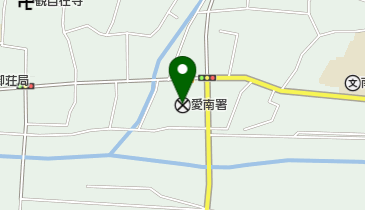 愛南警察署の地図画像