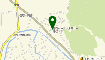 貸切ホールベルモニー結松ノ木の地図画像