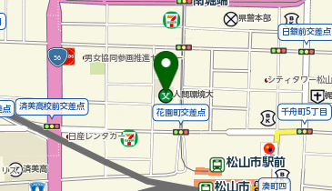 私立人間環境大学松山看護学部看護学科の地図画像