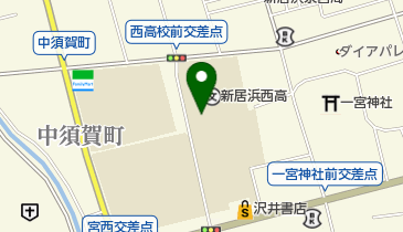 愛媛県立新居浜特別支援学校川西分校の地図画像