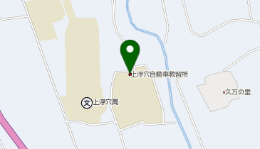 くま高原ドライビングスクールの地図画像