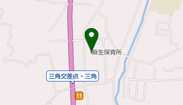 麻生保育所の地図画像