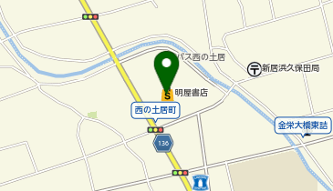 いよてつ高島屋新居浜店の地図画像