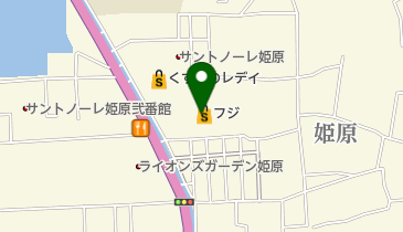 フジ姫原店の地図画像