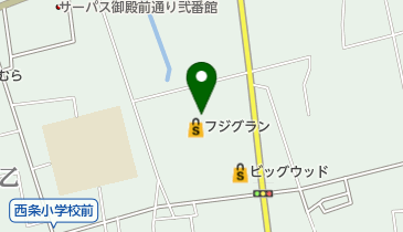 フジグラン西条の地図画像