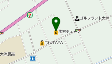 木村チェーン大洲店の地図画像