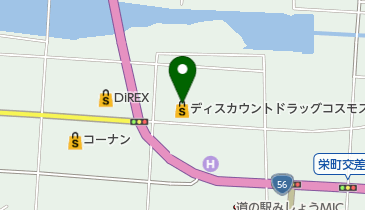 ディスカウントドラッグコスモス愛南店の地図画像