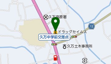 ドラッグセイムス久万高原店の地図画像