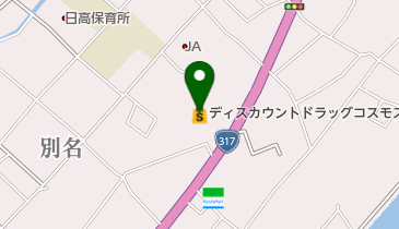 ディスカウントドラッグコスモス日高店の地図画像