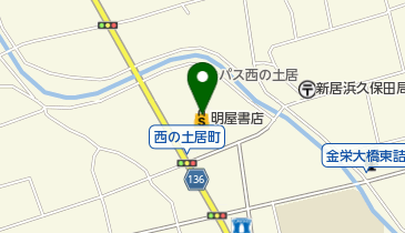 (株)明屋書店MEGA西の土居店の地図画像