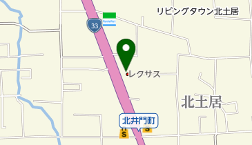 レクサス松山インターの地図画像