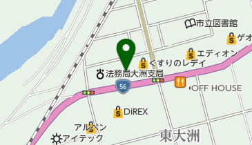 トヨタカローラ愛媛大洲店の地図画像