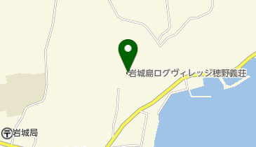 岩城島ログヴィレッジ穂野義荘の地図画像