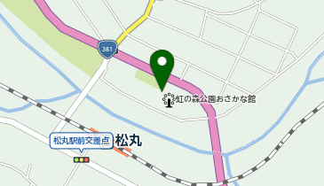 虹の森公園おさかな館の地図画像